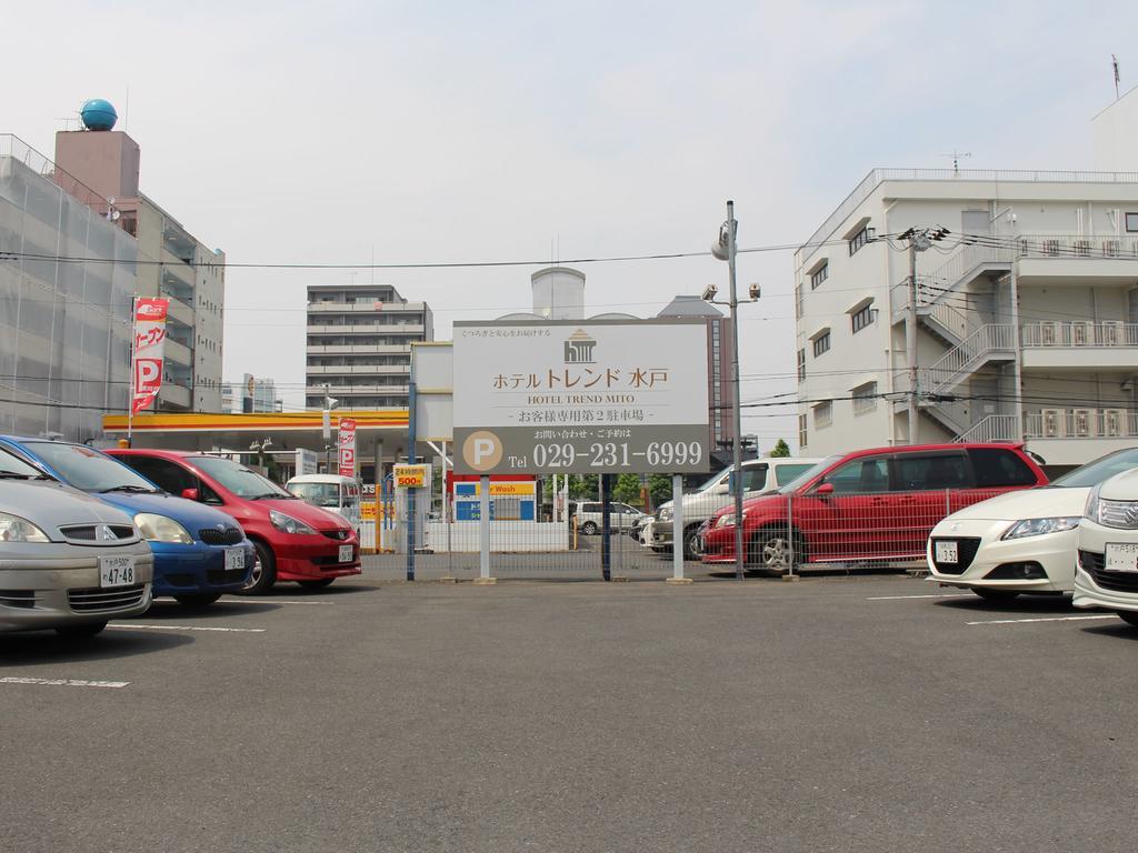 ロイヤルイン水戸-旧ホテルトレンド水戸- Мито Экстерьер фото